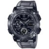 G-SHOCK GA-2000SKE-8AER