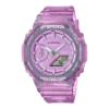 G-SHOCK GMA-S2100SK-4AER