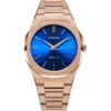 D1 MILANO D1-UTBL12