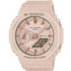 G-SHOCK GMA-S2100-4AER