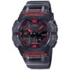 G-SHOCK GA-B001G-1AER