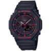 G-SHOCK GA-B2100BNR-1AER