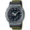G-SHOCK GM-2100CB-3AER