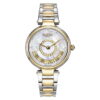 ROAMER 602857471050