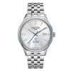 ROAMER 983983411550