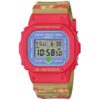 G-SHOCK DW-5600SMB-4ER