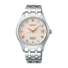 SEIKO SRPF47J1