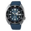 SEIKO SRPF77K1
