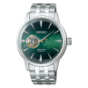 SEIKO SSA441J1