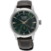 SEIKO SSA459J1