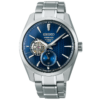 SEIKO SPB417J1