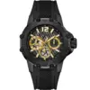 GUESS GW0640G2