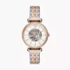 FOSSIL BQ3875