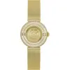GUESS GW0550L2