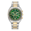 ROAMER 868837477570