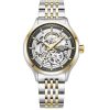 ROAMER 101984478510