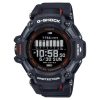 G-SHOCK GBD-H2000-1AER