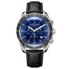 JACQUES PHILIPPE JPQGC431131