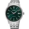 SEIKO SRPH89K1