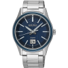 SEIKO SUR559P1