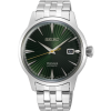 SEIKO SRPE15J1