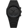 D1 MILANO D1-PHBJSH