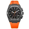 JACQUES PHILIPPE JPQGC41841XO
