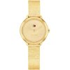 TOMMY HILFIGER 1782811