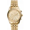 MICHAEL KORS MK7378