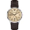 EMPORIO ARMANI AR11783