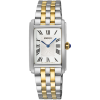 SEIKO SWR087P1