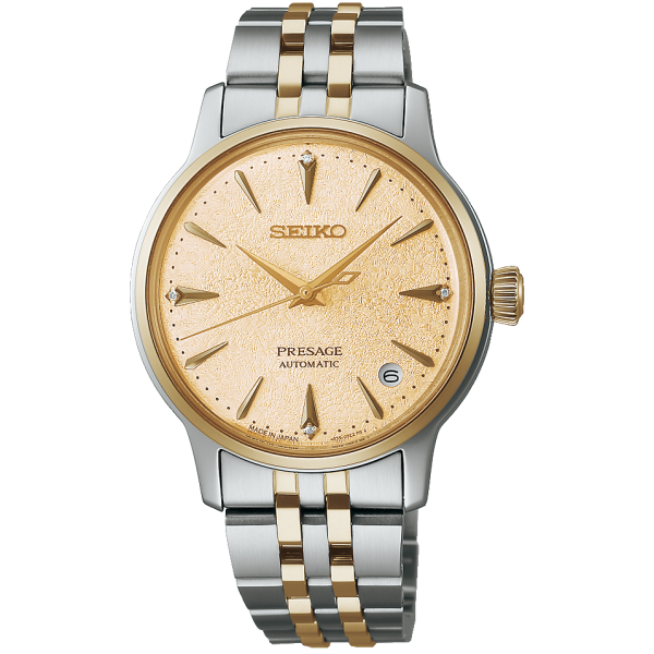 SEIKO SRPL64J1